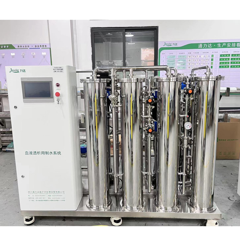 Sistema de tratamento de água de hemodiálise 300L/H a 3000L/H Dispositivo de osmose reversa Água médica hospitalar