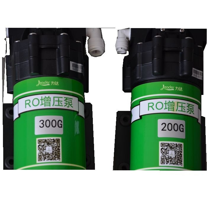 Bombas de impulsionador do preço no abastecedor do motor da água da bomba de impulsionador 200GPD para acessórios do sistema do RO da pressão de água