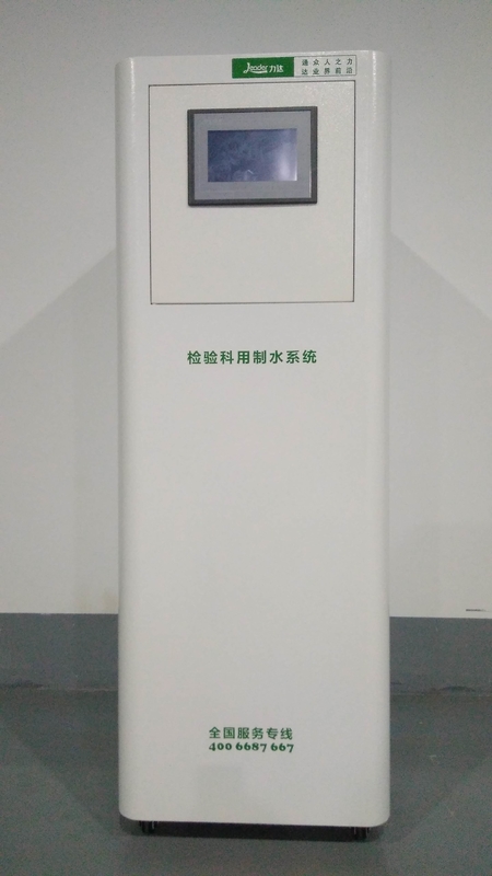 formulário pequeno de 100lph 99% EDI Purified Water System Full para o tratamento da água